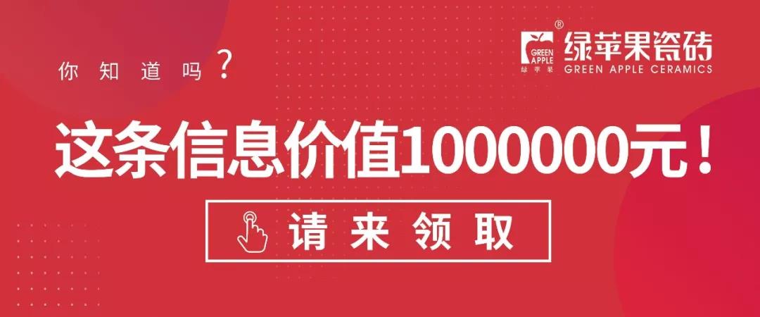 企业为优秀的你，准备了100万元帮扶金！